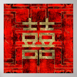 Dubbla Happity Symbol Geometric Guld /Red Paint Poster