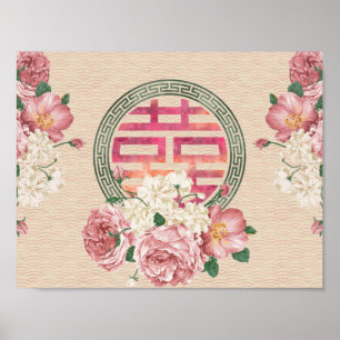 Dubbla Happity Symbol på Gentle Peony mönster Poster