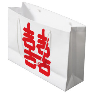 Dubbla Happity Symbol Red Kärlek Tur