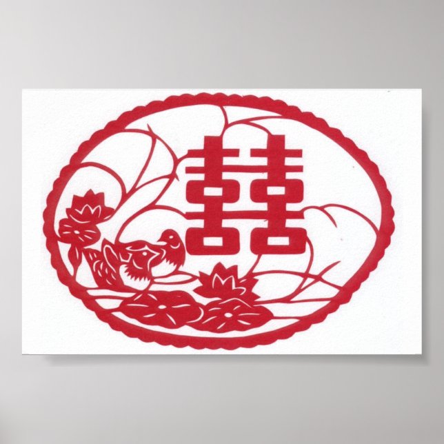 Dubbla Happity Träd Ankor Poster (Framsidan)