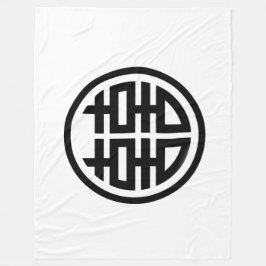 Dubbla Happity/White - Stor Fleece Blanket