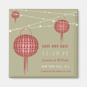 Dubbla Happy Red Lanterns Asian Save Date Magnet