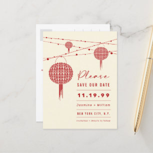 Dubbla Happy Red Lanterns Asian Save Date Vykort