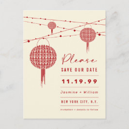 Dubbla Happy Red Lanterns Asian Save Date Vykort