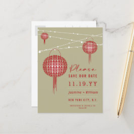 Dubbla Happy Red Lanterns Asian Save Date Vykort