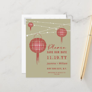 Dubbla Happy Red Lanterns Asian Save Date Vykort