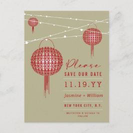 Dubbla Happy Red Lanterns Asian Save Date Vykort