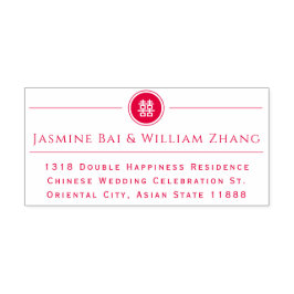 Dubbla i klassisk cirkel - lycka i kinesiska Bröll Självfärgande Stämpel