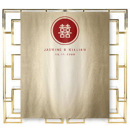 Dubbla: Kinesisk fotobakgrund för Bröllop