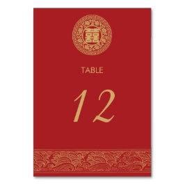 Dubbla: Kinesiskt Bröllop Bord-kort Bordsnummer
