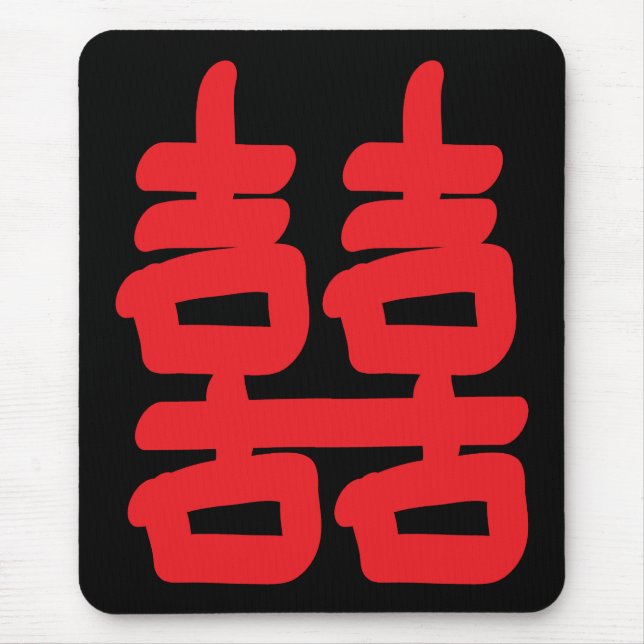 Dubbla Lycka i Red Mousepad Musmatta (Framsidan)