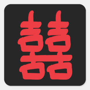 Dubbla: lycka i Red Sticker Fyrkantigt Klistermärke