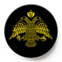 Dubbla med Eagle Byzantine och Christian Emblem