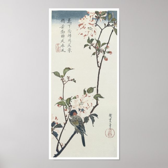 Dubbla Petaled Cherry Blommar, Hiroshige, 1830 Poster (Framsidan)