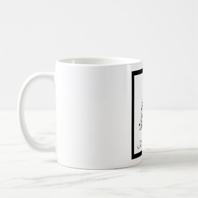 Dubbla svarta och vita minimalistiska Julgranar Kaffemugg (Vänster)