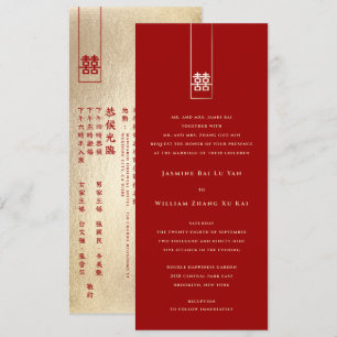 Dubblan guld Tall Rectangle  Happity Asian Bröllop Inbjudningar