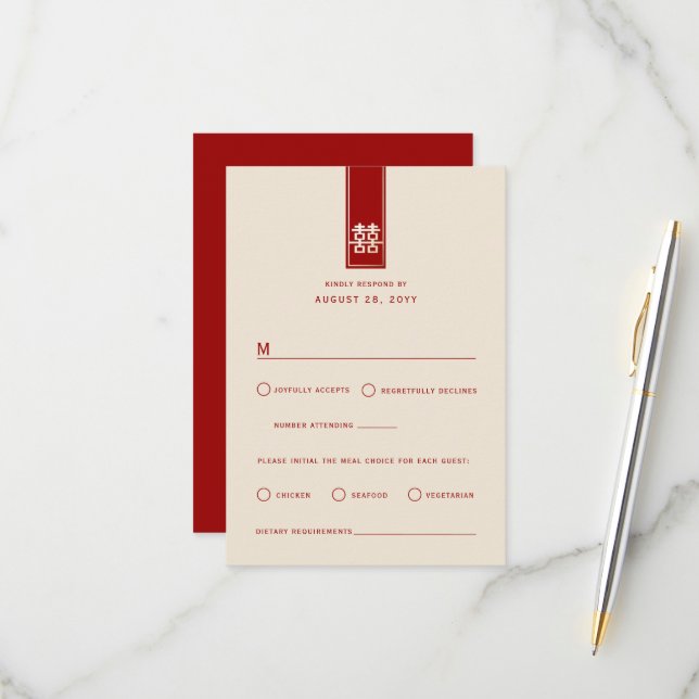 Dubblan guld Tall Rectangle  Happity Asian Bröllop OSA Kort (Fram/Back In Situ)