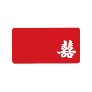 Dubblans lycka adressetikett