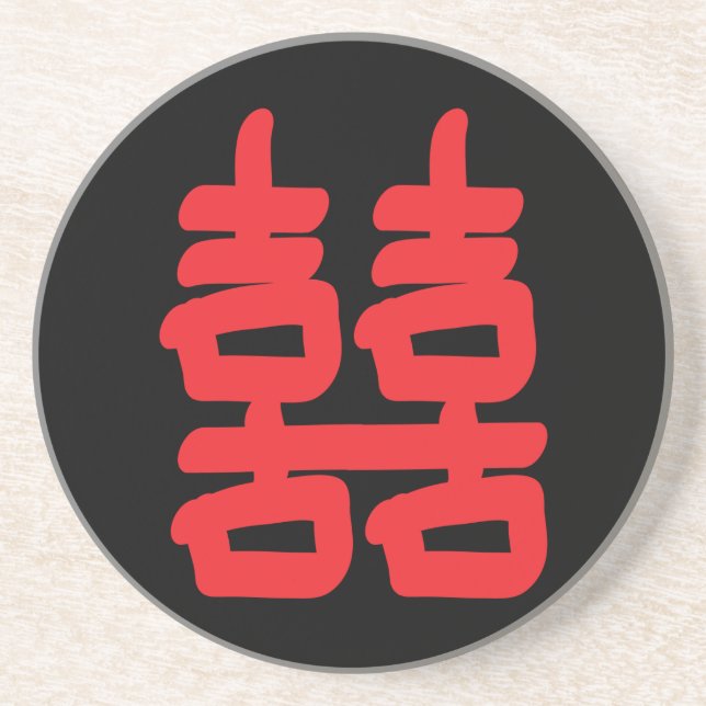 Dubblans lycka i Röda Underlägg (Framsidan)