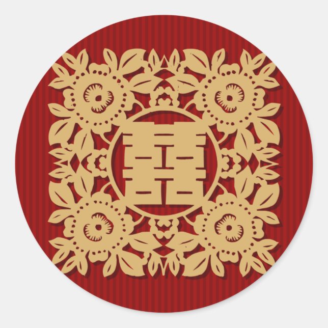 Dubblans lycka kinesiska bröllopsmärken runt klistermärke (Framsida)