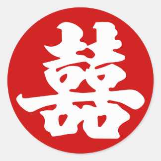 Dubblans lycka runt klistermärke