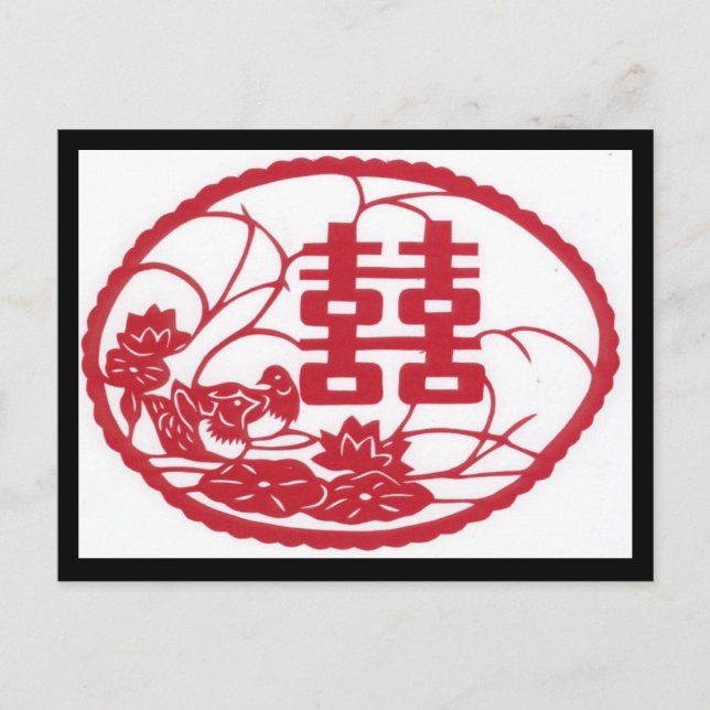 Dubblans lycka Träd Ankor Vykort (Framsida)