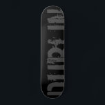 Dublin - Urban Stil - Skateboard<br><div class="desc">coolans stadsplanering</div>