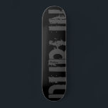 Dublin - Urban Stil - Skateboard<br><div class="desc">coolans stadsplanering</div>