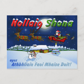 Duit för mhaise för faoi för athbhliain för helg vykort