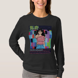 Dum intilliggande t shirt