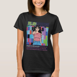 Dum intilliggande t shirt