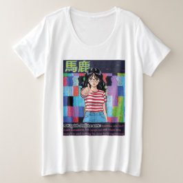 Dum intilliggande t shirt