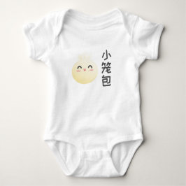 Dumpling av Xiao Long Bao Soppa T Shirt