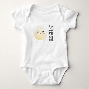 Dumpling av Xiao Long Bao Soppa T Shirt