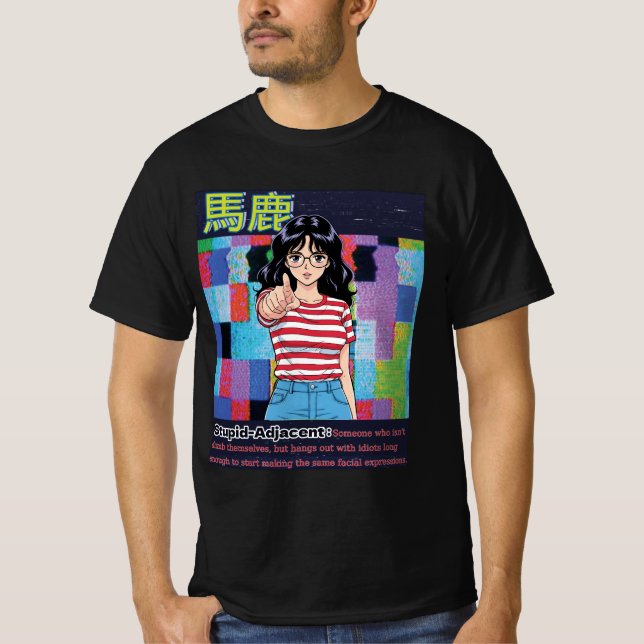 Dumt intilliggande t shirt (Framsida)