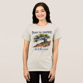 Dunit Tka Ghamkad Motståndskraft Amazigh T Shirt