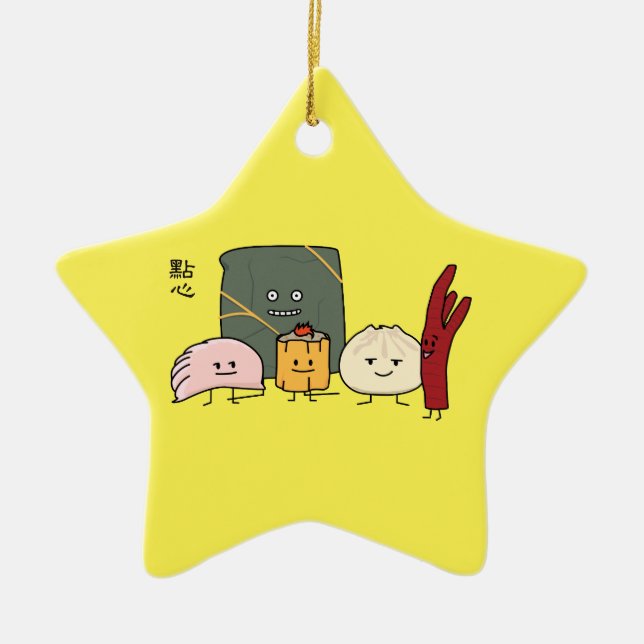 Dunkel bulle för bullar för summagrisBao Shaomai Julgransprydnad Keramik (Framsidan)