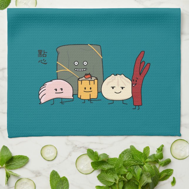 Dunkel bulle för bullar för summagrisBao Shaomai Kökshandduk (Vikta)