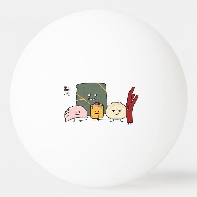 Dunkel bulle för bullar för summagrisBao Shaomai Pingisboll (Framsidan)