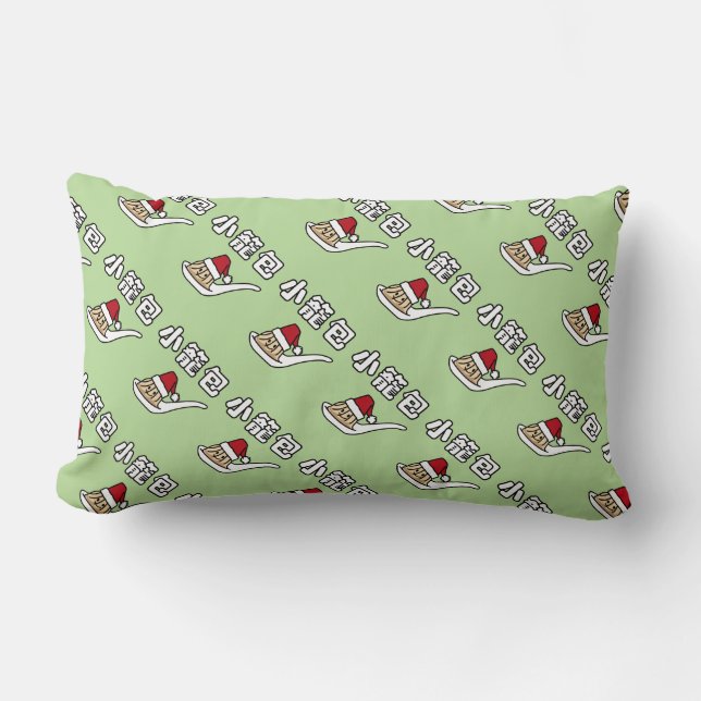 Dunkel summa Santa Ha Xiaolongbao för kinesisk Lumbarkudde (Framsida)