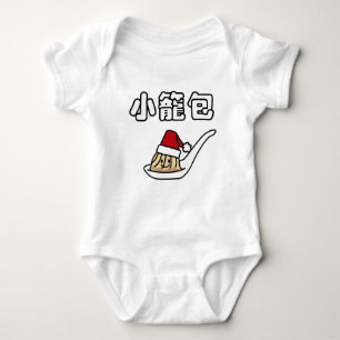 Dunkel summa Santa Ha Xiaolongbao för kinesisk T-shirt