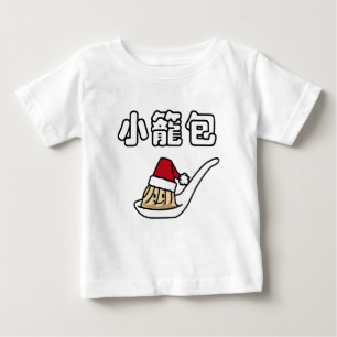 Dunkel summa Santa Ha Xiaolongbao för kinesisk Tee