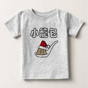 Dunkel summa Santa Ha Xiaolongbao för kinesisk Tee Shirt