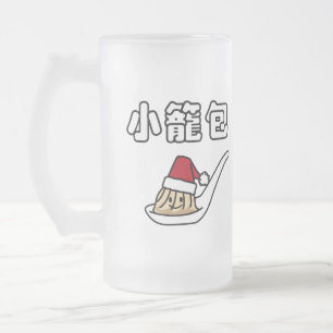 Dunkel summa Santa Xiaolongbao för kinesisk Frostat Ölglas