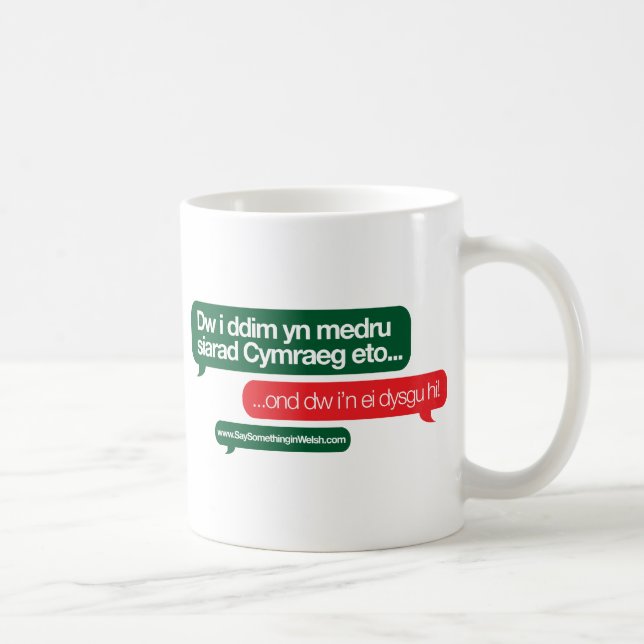 Dunkel ynmedru kaffemugg (Höger)