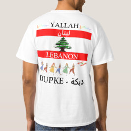 DUPKE Libanon Lebanon  T-Shirt