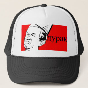 Durak hatt keps