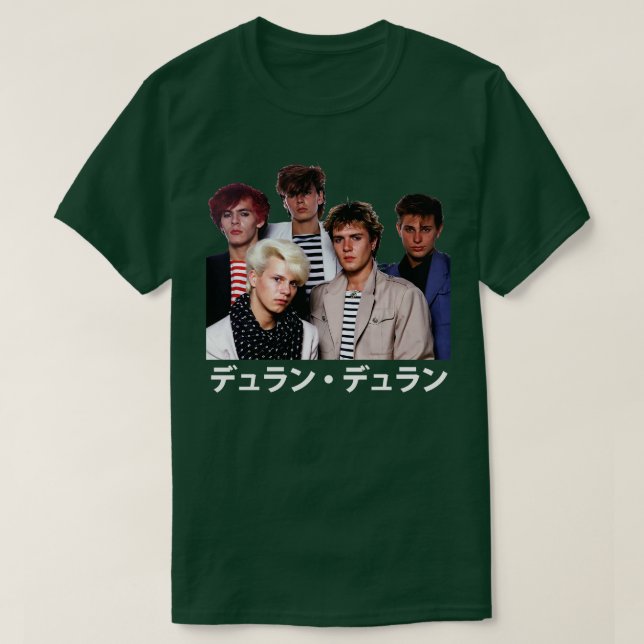 Duran Duran japanska T Shirt (Design framsida)