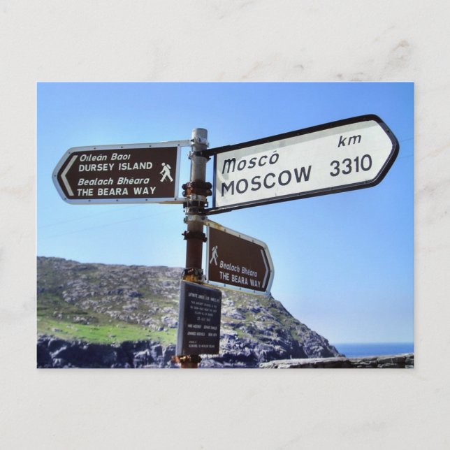 Dursey Island till Moskva vykort (Framsida)