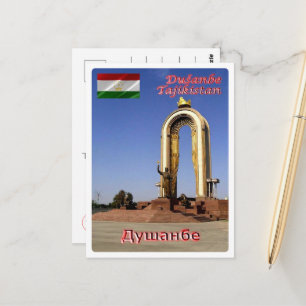 Dushanbe - Somoni-monumentet - Tadzjikistan - Vykort